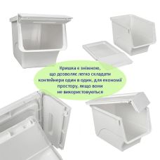 Контейнер для хранения белый 45.5х28.5х31CM SW-00002421