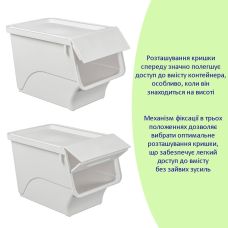 Контейнер для хранения белый 45.5х28.5х31CM SW-00002421