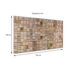 Декоративная ПВХ панель 960х480х4мм (D) SW-00002479