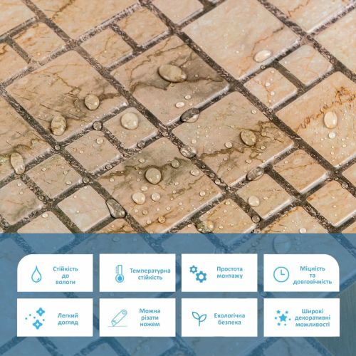 Декоративная ПВХ панель 960x480x4мм (D) SW-00002479