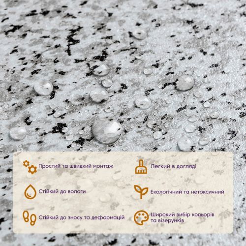 Самоклеящаяся LVT плитка 457*457*1.5mm (D) SW-00002464