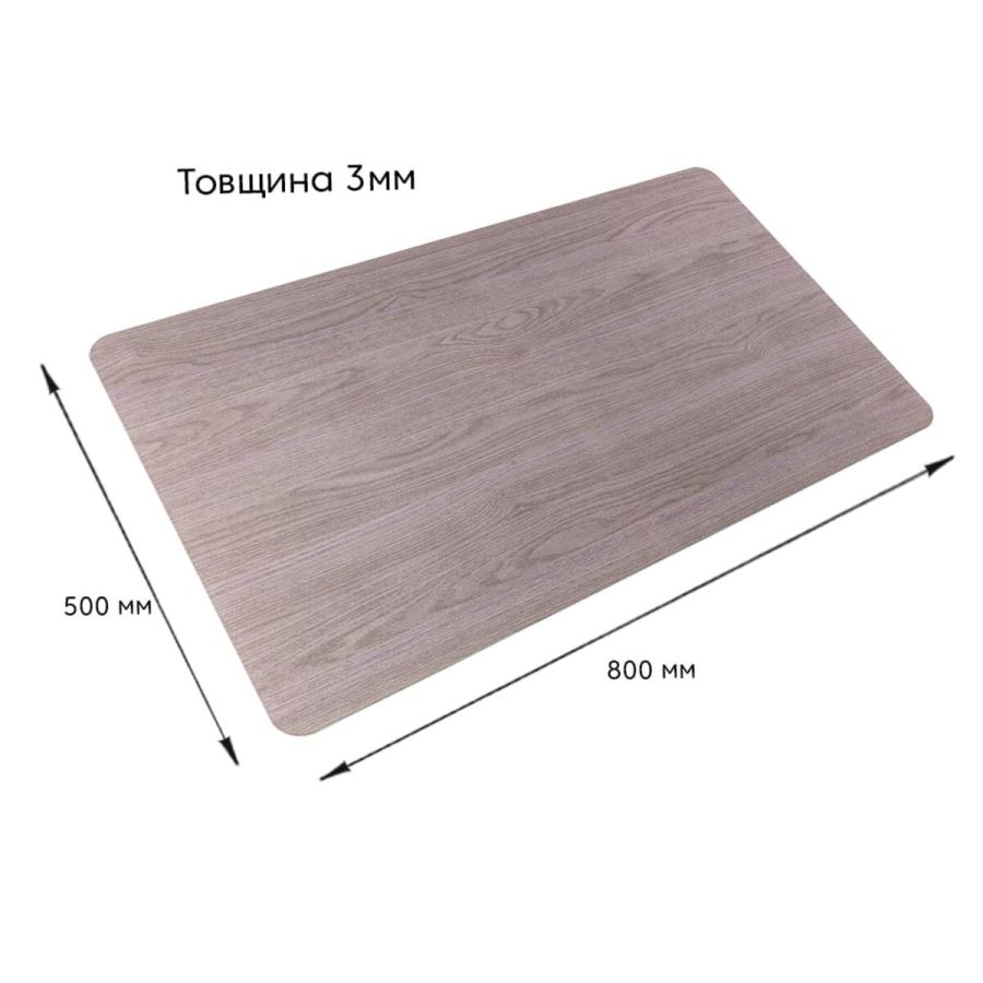 Влагопоглощающий коврик 50x80CMx3MM (D) SW-00002545