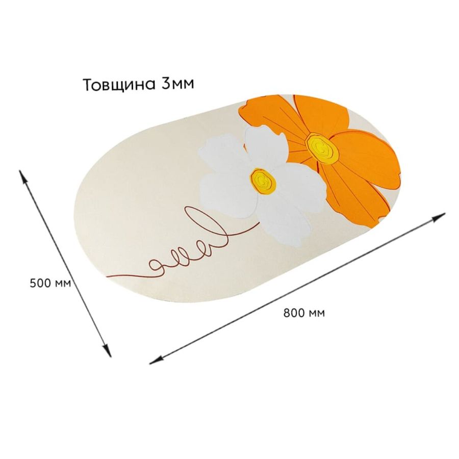 Влагопоглощающий коврик 50x80CMx3MM (D) SW-00002546