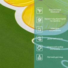 Влагопоглощающий коврик 50х80CMх3MM (D) SW-00002547