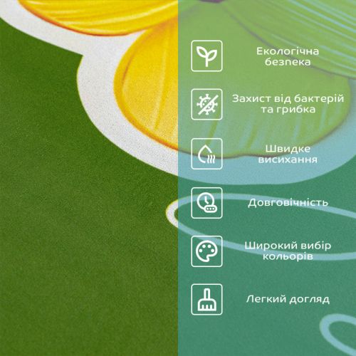 Влагопоглощающий коврик 50x80CMx3MM (D) SW-00002547