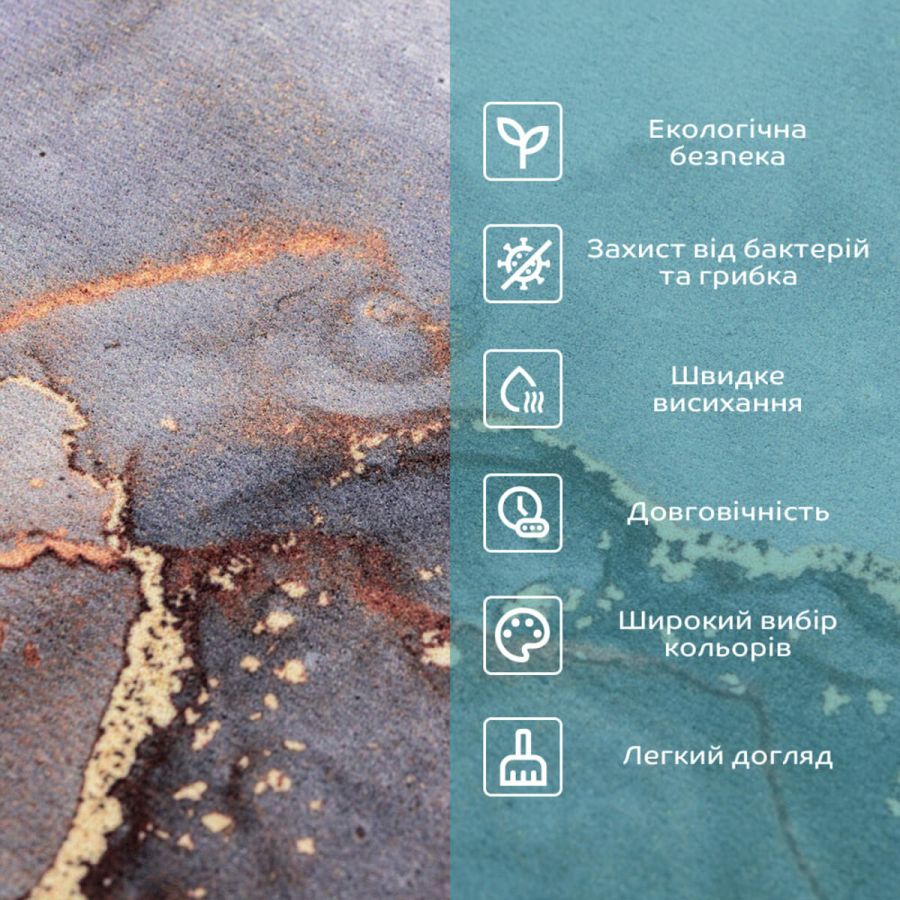Влагопоглощающий коврик 40x60CMx3MM(D) SW-00002548