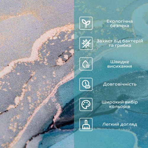 Влагопоглощающий коврик 40x60CMx3MM(D) SW-00002549