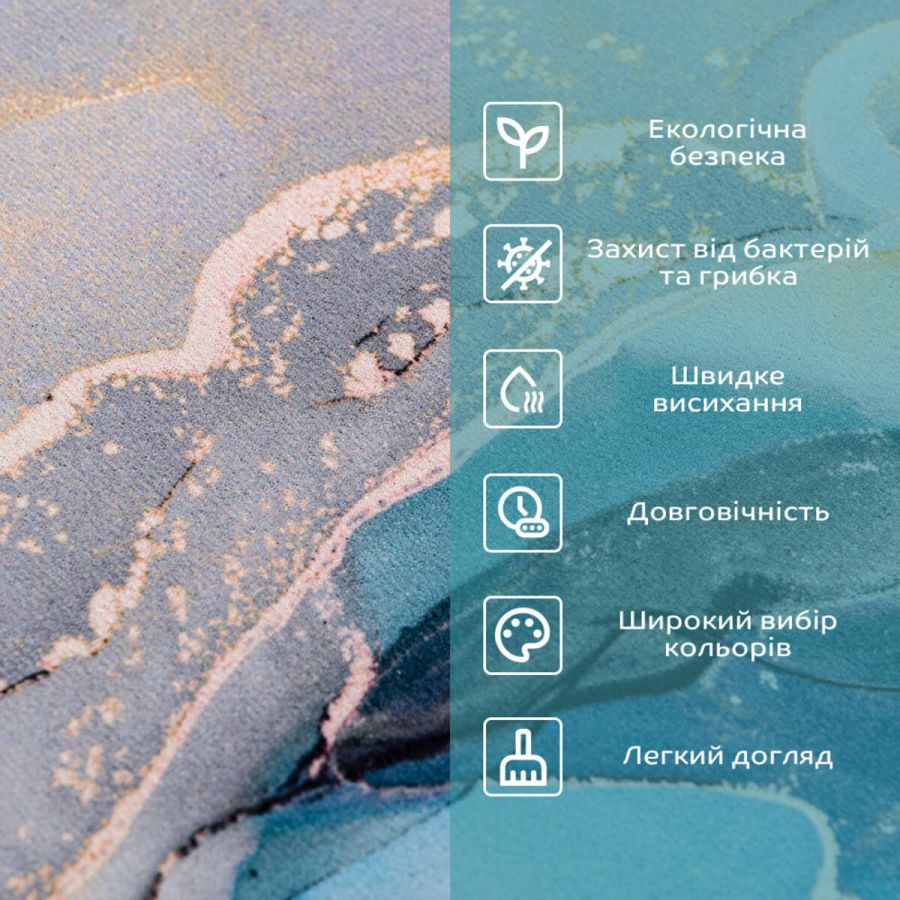 Влагопоглощающий коврик 40x60CMx3MM(D) SW-00002549