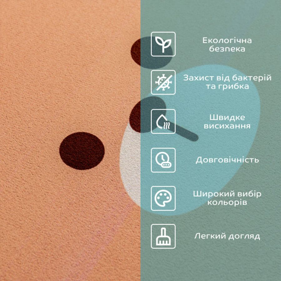 Влагопоглощающий коврик 38x58CMx3MM(D) SW-00002556