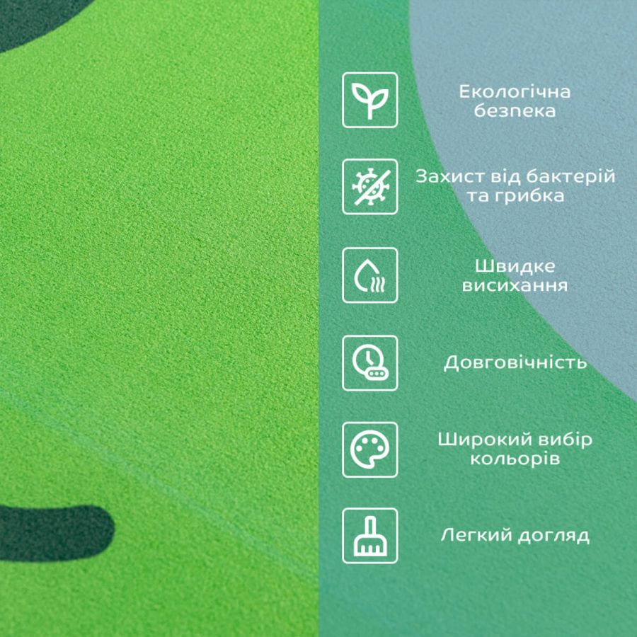 Влагопоглощающий коврик Жабка 40x60CMx3MM(D) SW-00002560