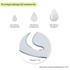 Зеркальный декор акриловый самоклеющийся Капли серебро,20шт (D) SW-00002492