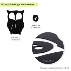 Зеркальный декор акриловый самоклеющийся Сова черная (D) SW-00002493