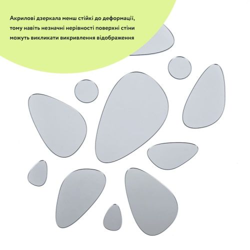 Зеркальный декор акриловый самоклеющийся Камешки серебро, 12шт (D) SW-00002496