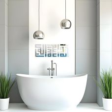 Зеркальный декор акриловый самоклеющийся серебро, 9шт (D) SW-00002498