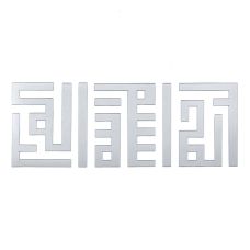 Зеркальный декор акриловый самоклеющийся серебро, 9шт (D) SW-00002498