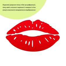 Зеркальный декор акриловый самоклеющийся Губы красные, 2шт (D) SW-00002500