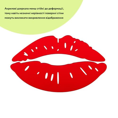 Зеркальный декор акриловый самоклеющийся Губы красные, 2шт (D) SW-00002500
