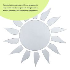 Зеркальный декор акриловый самоклеющийся серебро,15шт (D) SW-00002501