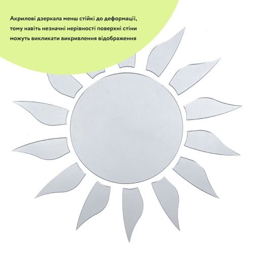 Зеркальный декор акриловый самоклеющийся серебро,15шт (D) SW-00002501