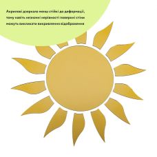 Зеркальный декор акриловый самоклеющийся золото,15шт (D) SW-00002502