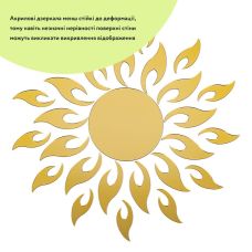 Зеркальный декор акриловый самоклеющийся золото, 27шт (D) SW-00002503