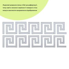 Зеркальный декор акриловый самоклеющийся серебро,10шт(D) SW-00002506