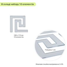Зеркальный декор акриловый самоклеющийся серебро,10шт(D) SW-00002506
