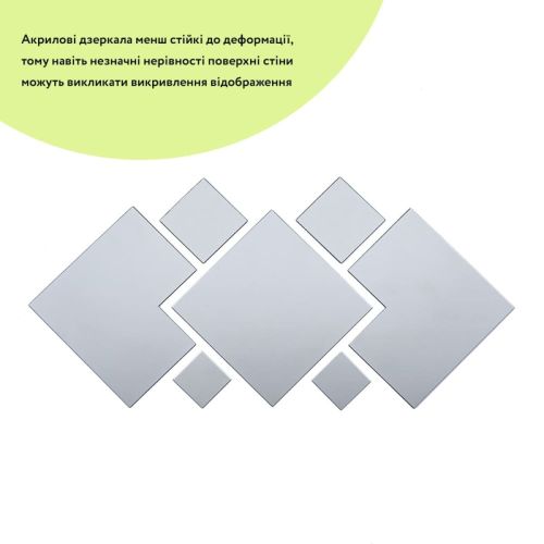 Зеркальный декор акриловый самоклеющийся серебро, 7шт (D) SW-00002508