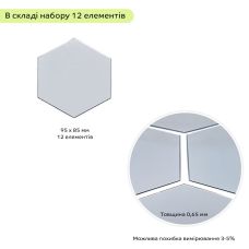 Зеркальный декор акриловый самоклеющийся 85*95мм серебро,12шт (D) SW-00002512