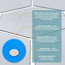 Зеркальный декор акриловый самоклеющийся 150*175мм серебро,12шт(D) SW-00002514