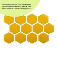 Зеркальный декор акриловый самоклеющийся 80*70мм золото, 12шт (D) SW-00002515