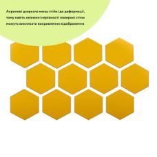 Зеркальный декор акриловый самоклеющийся 80*70мм золото, 12шт (D) SW-00002515