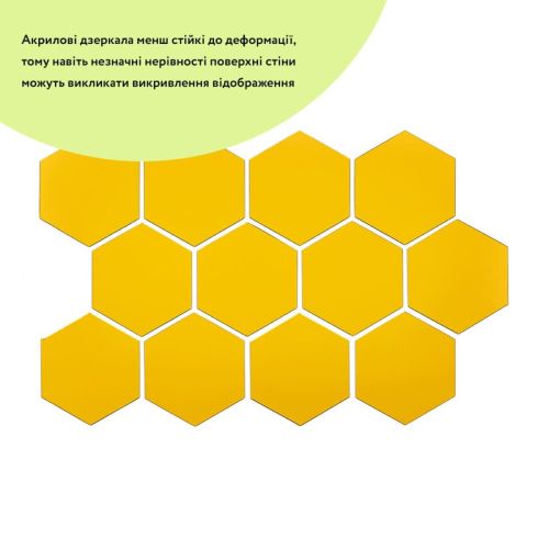 Зеркальный декор акриловый самоклеющийся 85*95мм золото, 12шт (D) SW-00002516