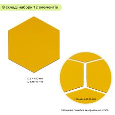 Зеркальный декор акриловый самоклеющийся 150*175мм золото,12шт (D) SW-00002518