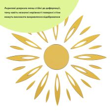 Зеркальный декор акриловый самоклеющийся золото, 25шт(D) SW-00002522