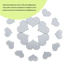 Зеркальный декор акриловый самоклеющийся серебро, 18шт (D) SW-00002524