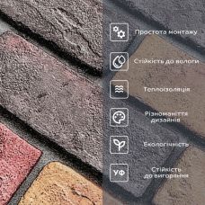 Обои самоклеющиеся красный екатериновлавский кирпич 2800*500*2мм (D) SW-00001944