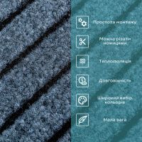 Самоклеящаяся плитка под ковролин 300*300*4,5MM (D) SW-00002484