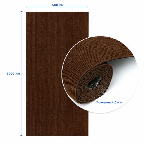 Самоклеящаяся плитка под ковролин в рулоне коричневый 600*3000мм SW-00002586
