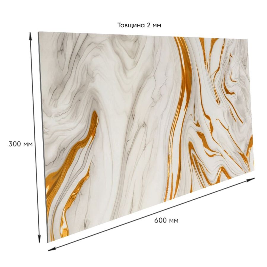 Самоклеящаяся стеновая PET плитка 600*300*2mm (D) SW-00002643