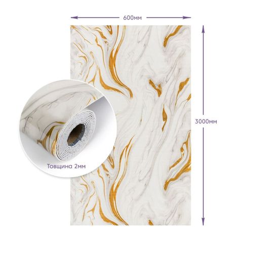 Самоклеящаяся стеновая PET плитка в рулоне 600*3000*2mm (D) SW-00002635