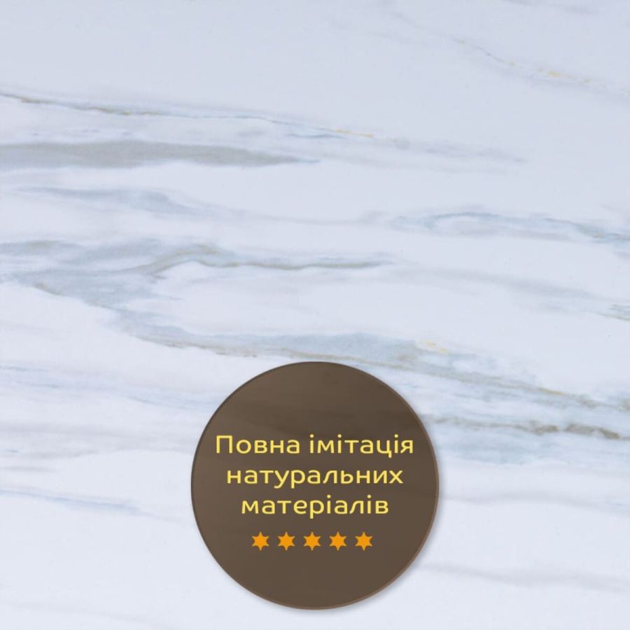 Декоративная ПВХ плита греческий белый мрамор 600*600*3mm (S) SW-00001623