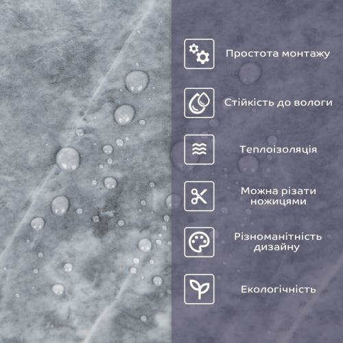 Самоклеящаяся стеновая PET плитка 600*300*2mm (D) SW-00002875