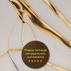 Декоративная ПВХ плита 1,22м х 2,44м х 3мм SW-00002593