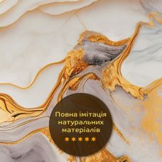 Декоративная ПВХ плита 1,22м х 2,44м х 3мм SW-00002594