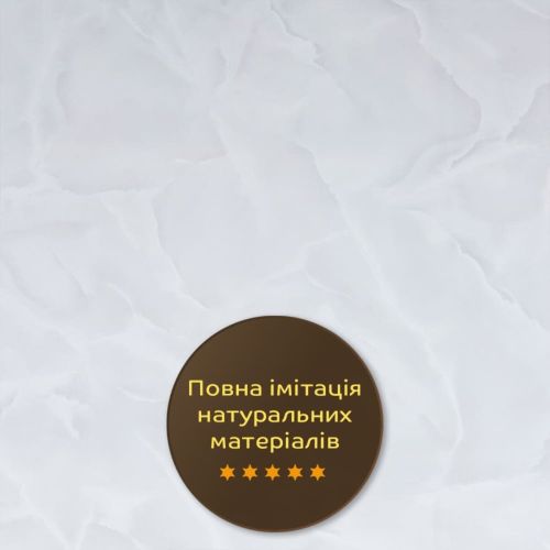 Декоративная ПВХ плита 1,22м х 2,44м х 3мм SW-00002596