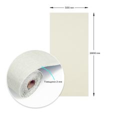 Обои самоклеющиеся 2800х500х2мм Жемчужный серый (D) SW-00002972