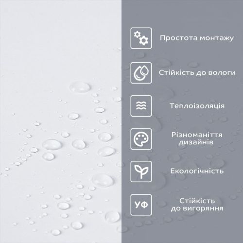 Самоклеящаяся виниловая плитка в рулоне 600х3000х2мм Мат SW-00002973