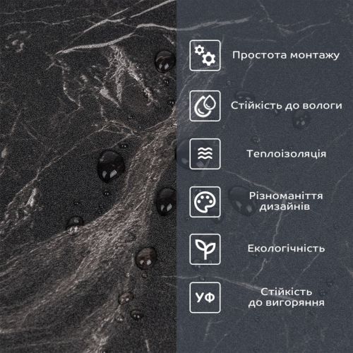 Самоклеящаяся виниловая плитка в рулоне 600х3000х2мм Мат SW-00002974