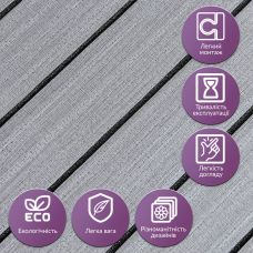 Покрытие виниловое самоклеющееся 3D рейки тик седой 600*600*2,8мм (D) SW-00002206